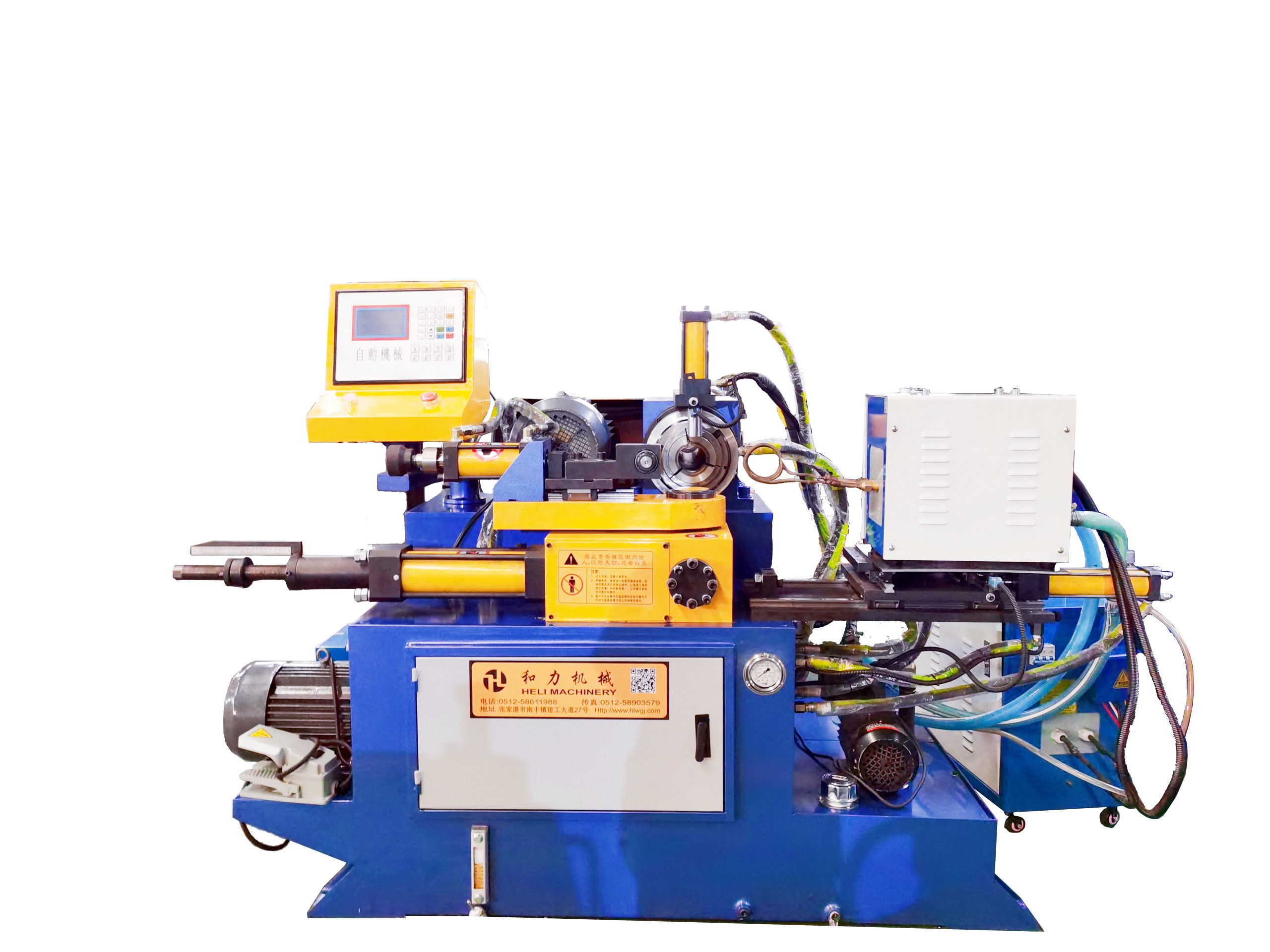 Pipe End Sealing Machine(HL-60)
